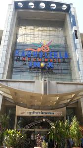 Kandivali West Shopping Malls 1