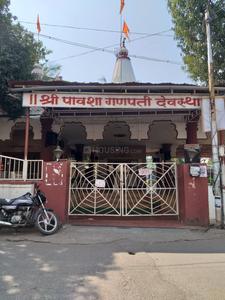 Warje Malwadi Places of Worship 1