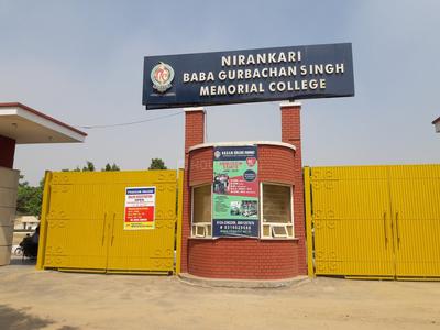 Sector 11 Sohna Schools/Universities 1