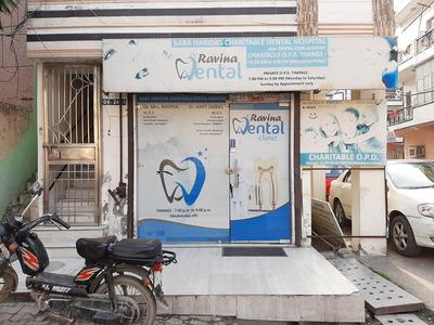 Rohini Sector 6 Hospitals/Clinics 1