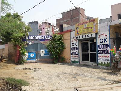 Nyay Khand Schools/Universities 2