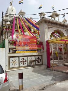 Surya Nagar Places of Worship 1
