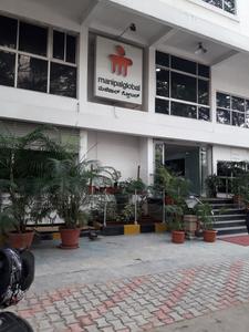 Kodihalli Residential/Commercial Properties 1