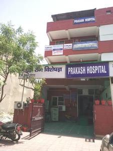 Sector 3 Hospitals/Clinics 1