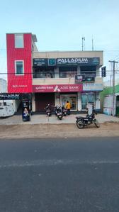 ICICI Bank Ltd