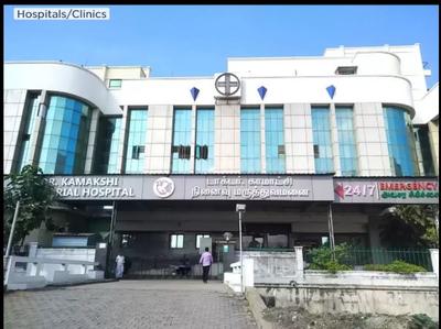 Kilkattalai Hospitals/Clinics 1