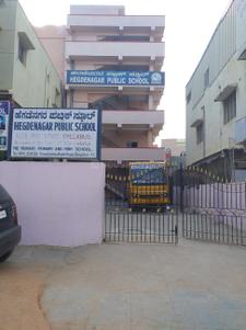 R.K. Hegde Nagar Schools/Universities 1