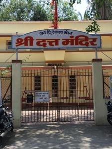 Vile Parle East Places of Worship 1