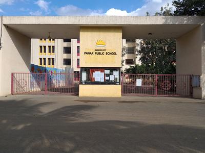 Nanded Schools/Universities 1