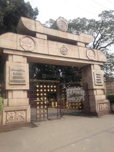 Narendrapur Schools/Universities 1
