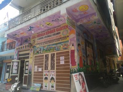 Gazipur Schools/Universities 2
