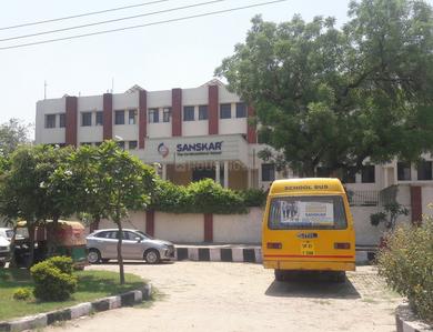 Bulandshahr Road Industrial Area Schools/Universities 1