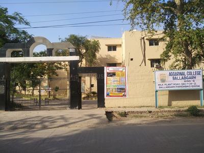 Sector 2 Schools/Universities 1