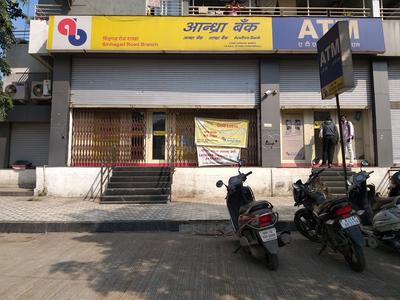 Municipal Colony Banks 1