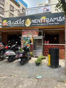 KR Puram Locality Images 1