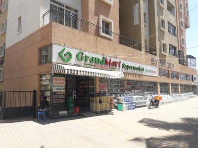 Electronic City Groceries/Supermarkets 1