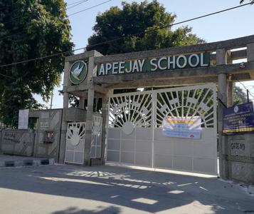 Sheikh Sarai Schools/Universities 1