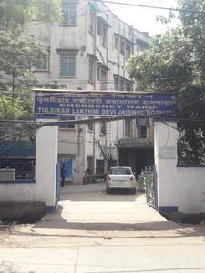 Liluah Hospitals/Clinics 1
