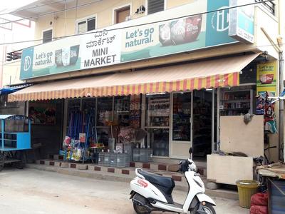 Hennur Shopping Malls 1