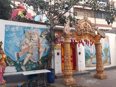 Shri shiv Veer Hanuman Mandir