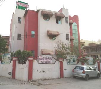 Sector 21D Schools/Universities 1