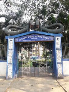 Kankurgachi Parks 1
