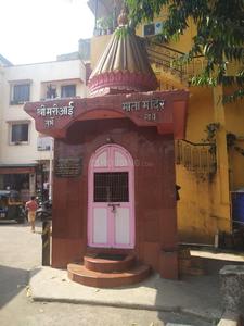 Shree mari aai mata mandir