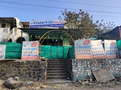Bhugaon Schools/Universities 2