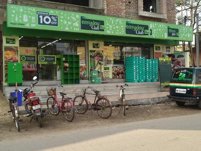 Jagadishpur Groceries/Supermarkets 1