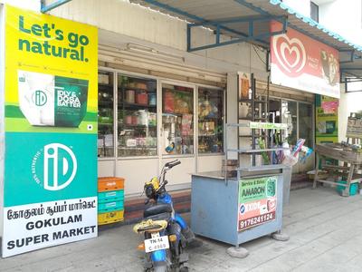 Ponmar Groceries/Supermarkets 3