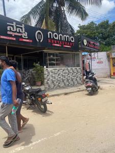 Akshayanagar Locality Images 4