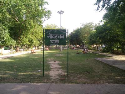 Sector 2 Parks 2