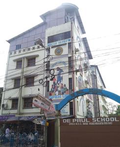 Netaji Nagar Schools/Universities 1