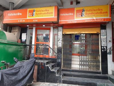 Haiderpur Banks 1