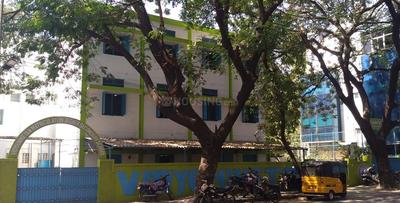 Ashok Nagar Schools/Universities 1