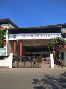 Airoli Schools/Universities 1