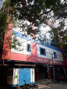 Amberpet Hospitals/Clinics 1