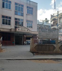 Kadugondanahalli Hospitals/Clinics 2