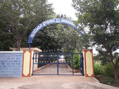 Gnana Bharathi Schools/Universities 2