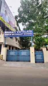 Perumbakkam Locality Images 1