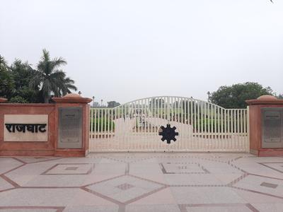 Raj Ghat Schools/Universities 2