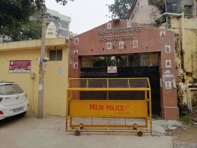 Katwaria Sarai Places of Worship 1