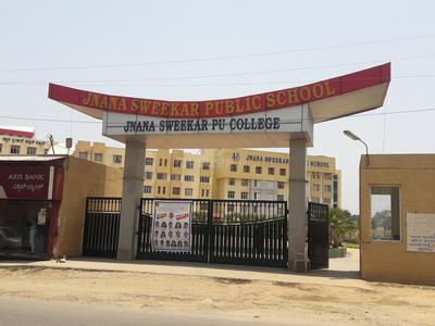 Talaghattapura Schools/Universities 3