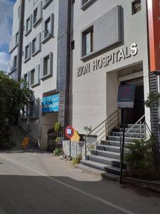 Kacharakanahalli Hospitals/Clinics 4