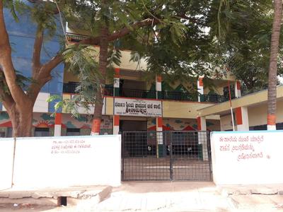 Thanisandra Schools/Universities 1