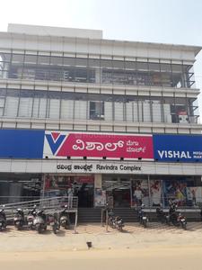 Varanasi Stores/Shops 1