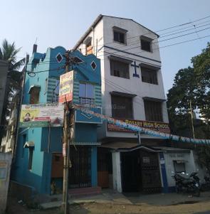 Serampore Schools/Universities 1