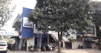 Deepasri Multispecialities Hospital