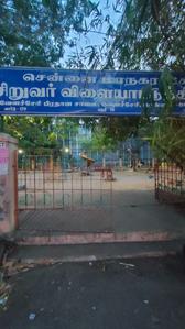 Velachery Locality Images 1
