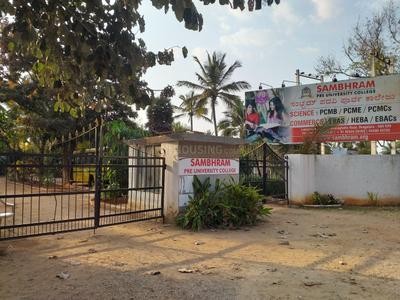 Medi Agrahara Schools/Universities 1